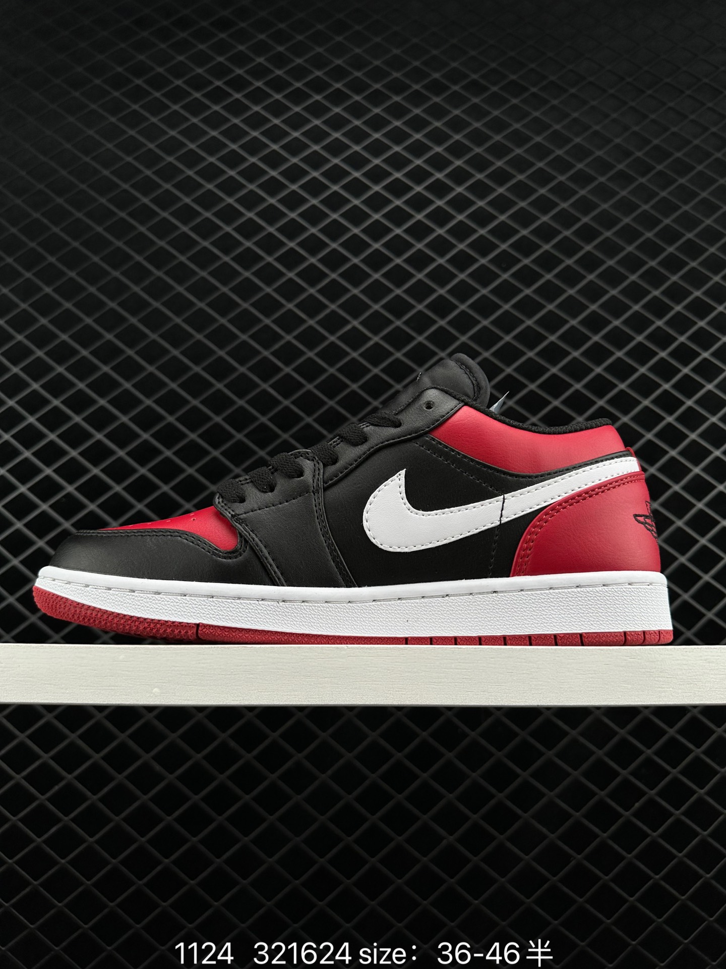 Nike  Air Jordan 1 Low GS